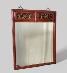 Chinese Chinoiserie Dyed Elmwood Antique Mirror