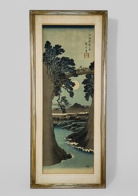 Hiroshige "The Monkey Bridge in Kai Province" Woodblock Diptych