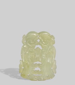 Chinese Qing Dynasty Jade Pendant
