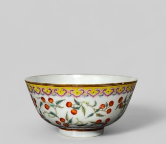 Chinese Qing Dynasty Famille Rose Bowl
