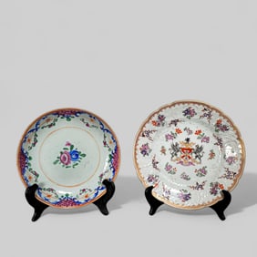 Late 18th Century Chinese Export Famille Rose Plate & Samson Chinese Armorial Plate