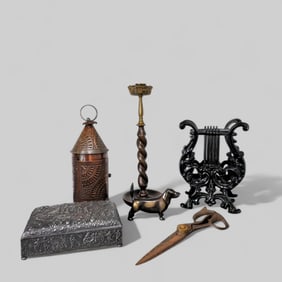 Assembled Antiquity Lot