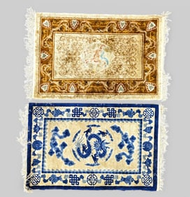 Two Chinese Silk Matts