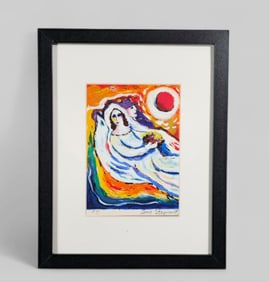 Zamy Steynovitz (1951 - 2000) (Poland) Serigraph on Paper "The Wedding"