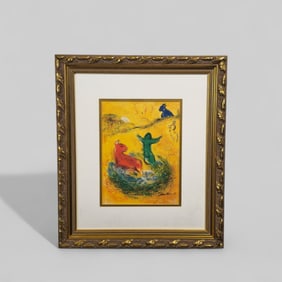 Marc Chagall (1887 - 1985) (France, NY) Offset Lithograph "Wolf Pit"