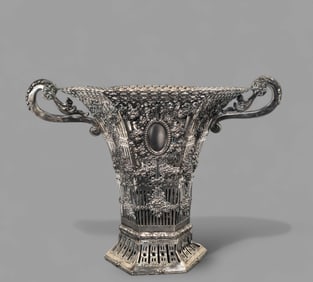 German Silver (800) Filigree Double Handled Vase Liner