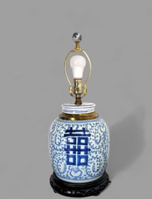 Chinese Porcelain Double Happiness Ginger Jar Table Lamp