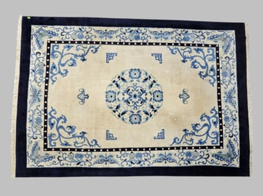 Chinese Area Rug With Butterflies