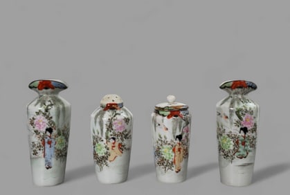 Chinese Famile Rose Cabinet Vases Plus
