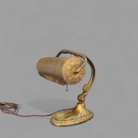 Brass Art Nouveau Desk Lamp