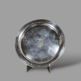 Meridian Britannia Sterling Silver Tray