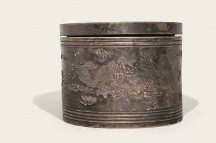Chinese Cricket Box