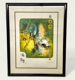 Hoi Lebadang (1922-2015)(Vietnam, France) Lithograph "Reminiscences"