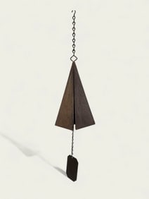 Mid Century Modern Metal Wind Chime