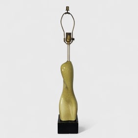 Yasha Heifetz Style Table Lamp