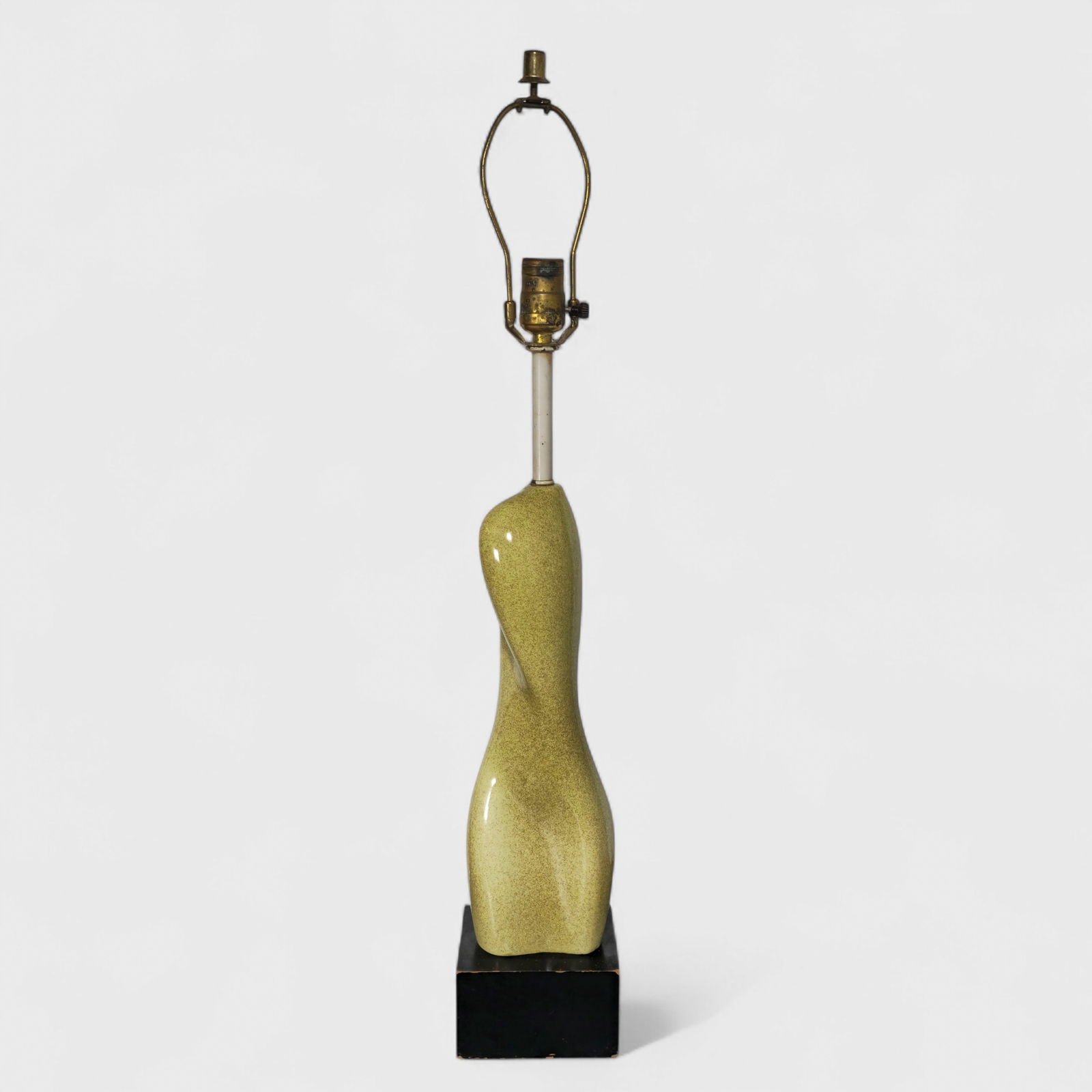 Yasha Heifetz Style Table Lamp (1 of 5)