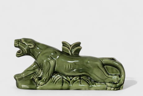 MCM Panther T.V. Lamp & Planter: MCM Panther T.V. Lamp & Planter, USA, 1950's. Glazed pottery. 10 3/4w x 5d x 4 7/8h
