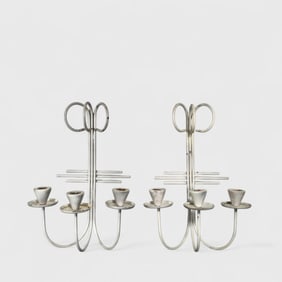 MCM French Wall Sconces
