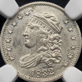1832 Capped Bust Silver Half Dime AU 53 NGC