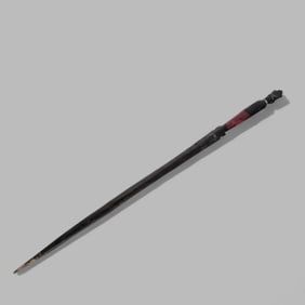 Norther African Walking/ Hunting Spear