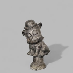 A.P.V. Co. Dog Toy Mold