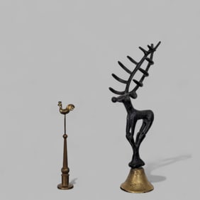 Anatolian Ceremonial Bronze Deer Bell