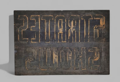 Industrial "Strate's Shows" Print Block