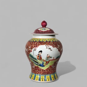 Chinese Jiangxi Jingdezhen Min Ci Porcelain Ginger Jar