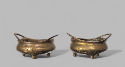 Qing Dynasty Style Chinese Bronze Censors
