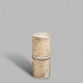 Watson Sterling Silver Scent Bottle