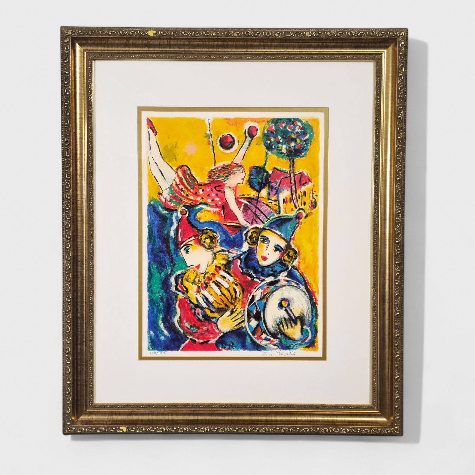 Zamy Steynovitz "Circus in Jerusalem" Serigraph Color Proof (1 of 10)