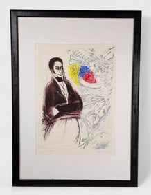 Zamy Steynovitz "Bicentennial of Simon Bolivar" Serigraph