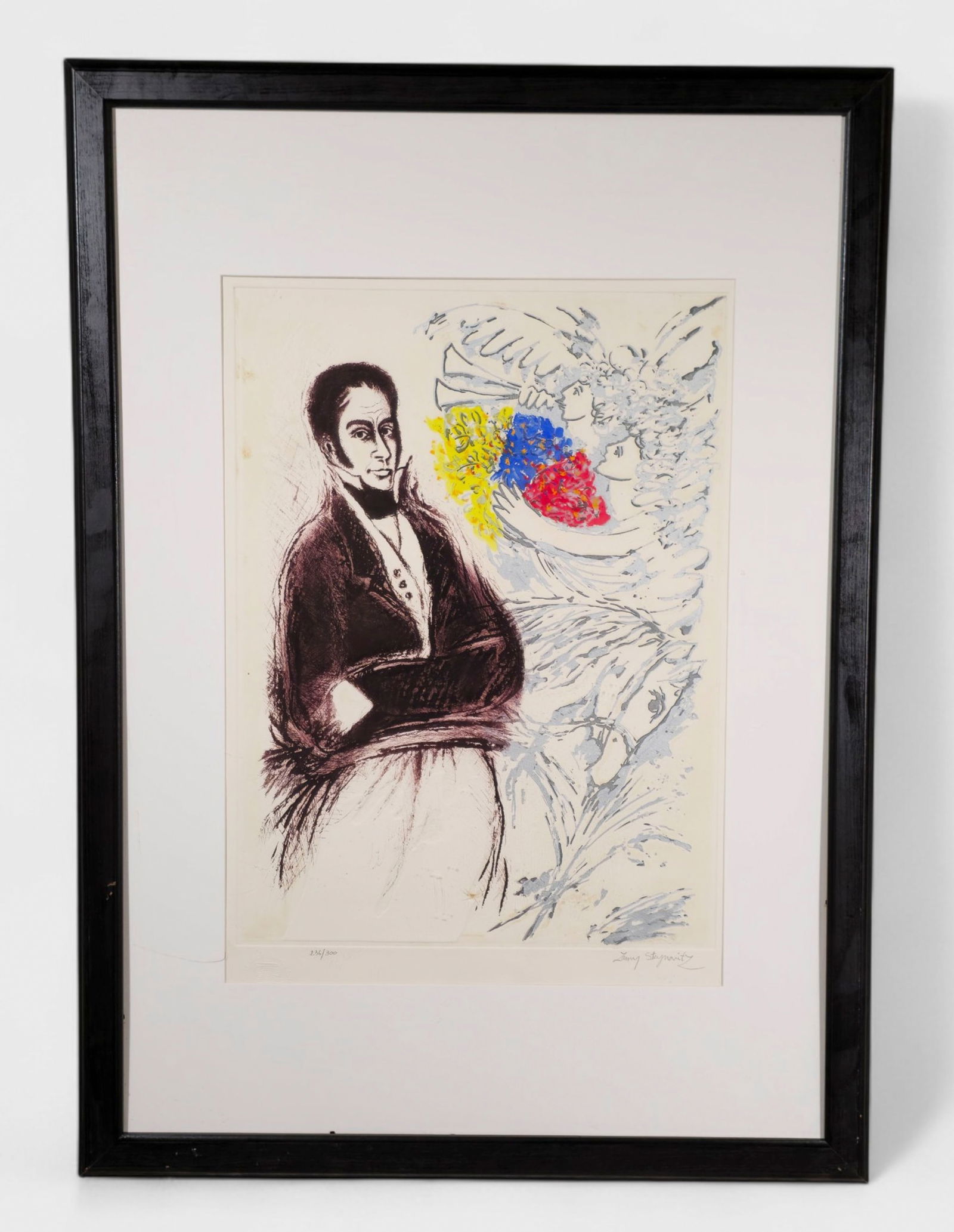 Zamy Steynovitz "Bicentennial of Simon Bolivar" Serigraph (1 of 8)