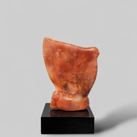 Signed Abstract Marble Sculpture