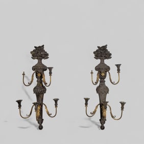 Palladio Carved and Gilt Wood Wall Sconces, #1042