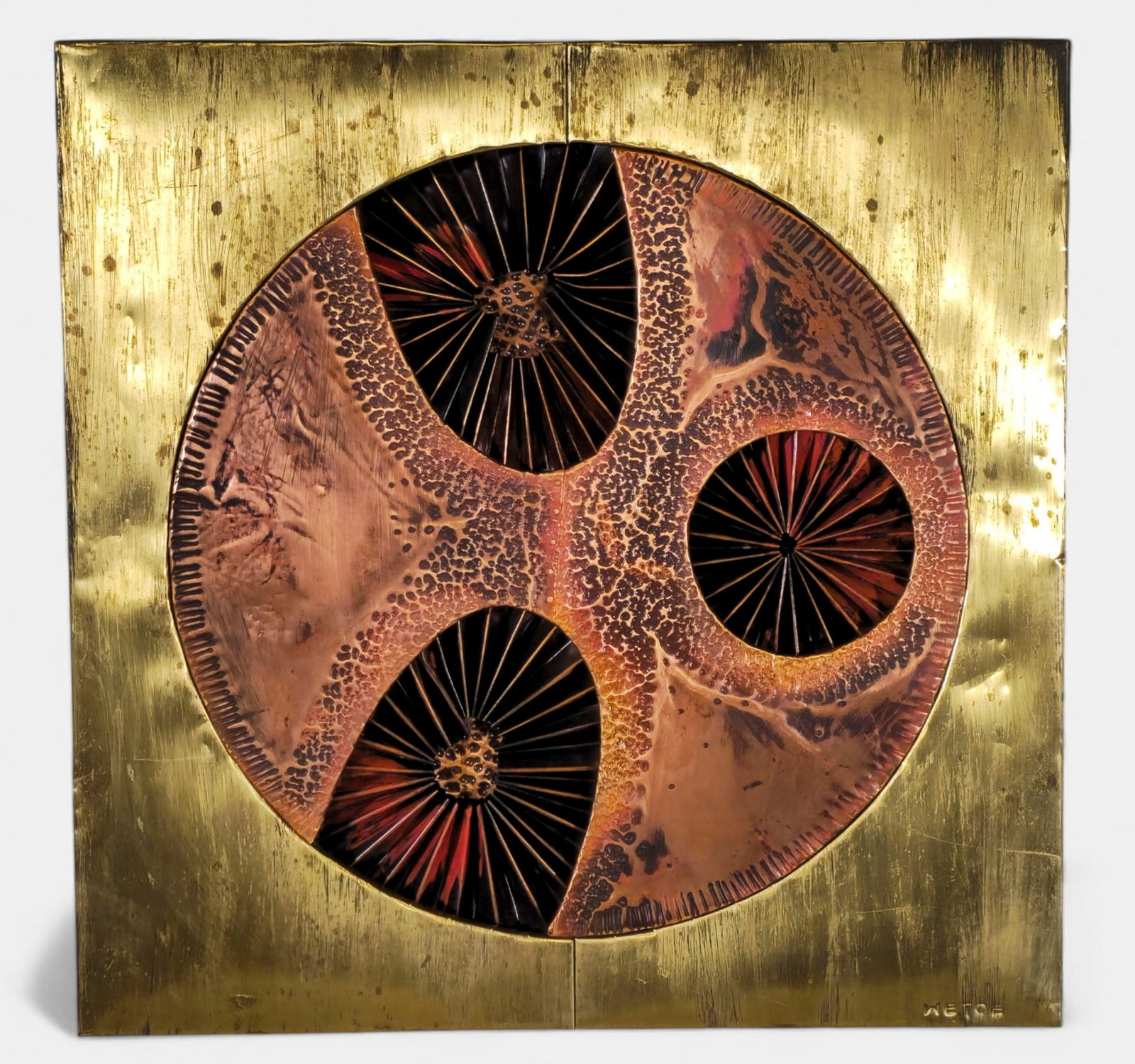 Sammy Tsui Wall Relief Sculpture: Wall relief sculpture, 1970. Copper and brass.20 1/4 x 20 1/4