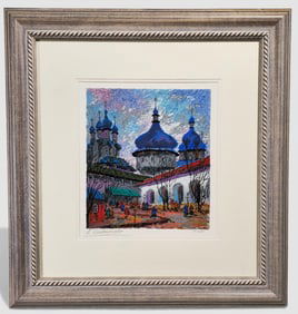 Anatole Krasnyansky " Old Street of Brno"   Serigraph