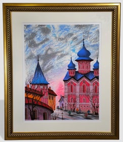 Anatole Krasnyansky "Red Cathedral – Golden Ring Near Moscow" Serigraph