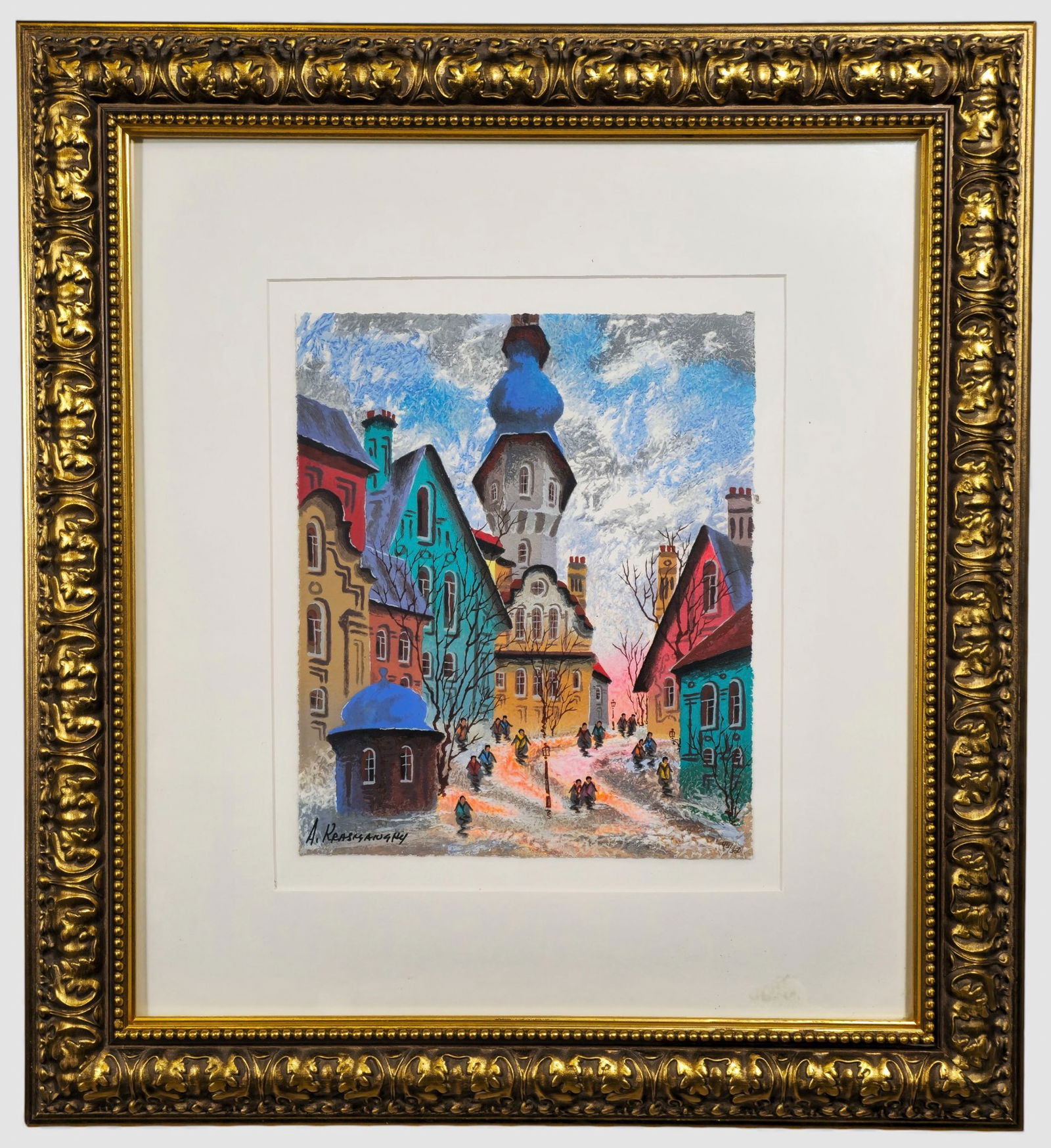 Anatole Krasnyansky "Old Tallin" Hand Signed Serigraph (1 of 11)