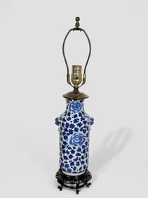 Chinese Hongxian Porcelain Lamp