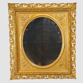 Carved Giltwood Scrolled Acanthus Leaf Mirror