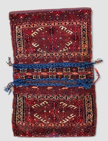 Antique Turkmen Travel Bags