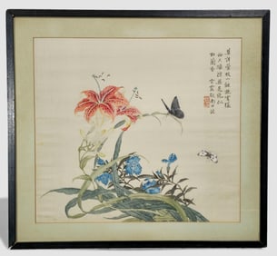 Attributed to Xie Zihuliu, Chinese Watercolor on Silk