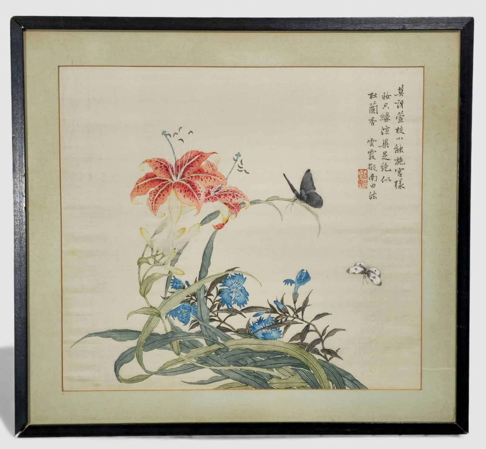Attributed to Xie Zihuliu, Chinese Watercolor on Silk (1 of 9)
