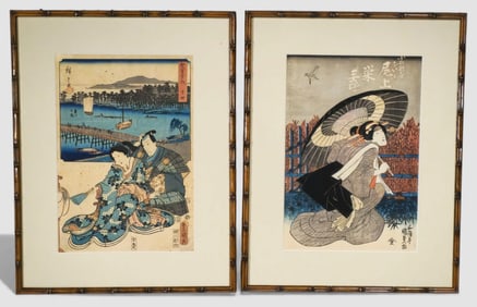 Utagawa Kunigoshi Woodblock