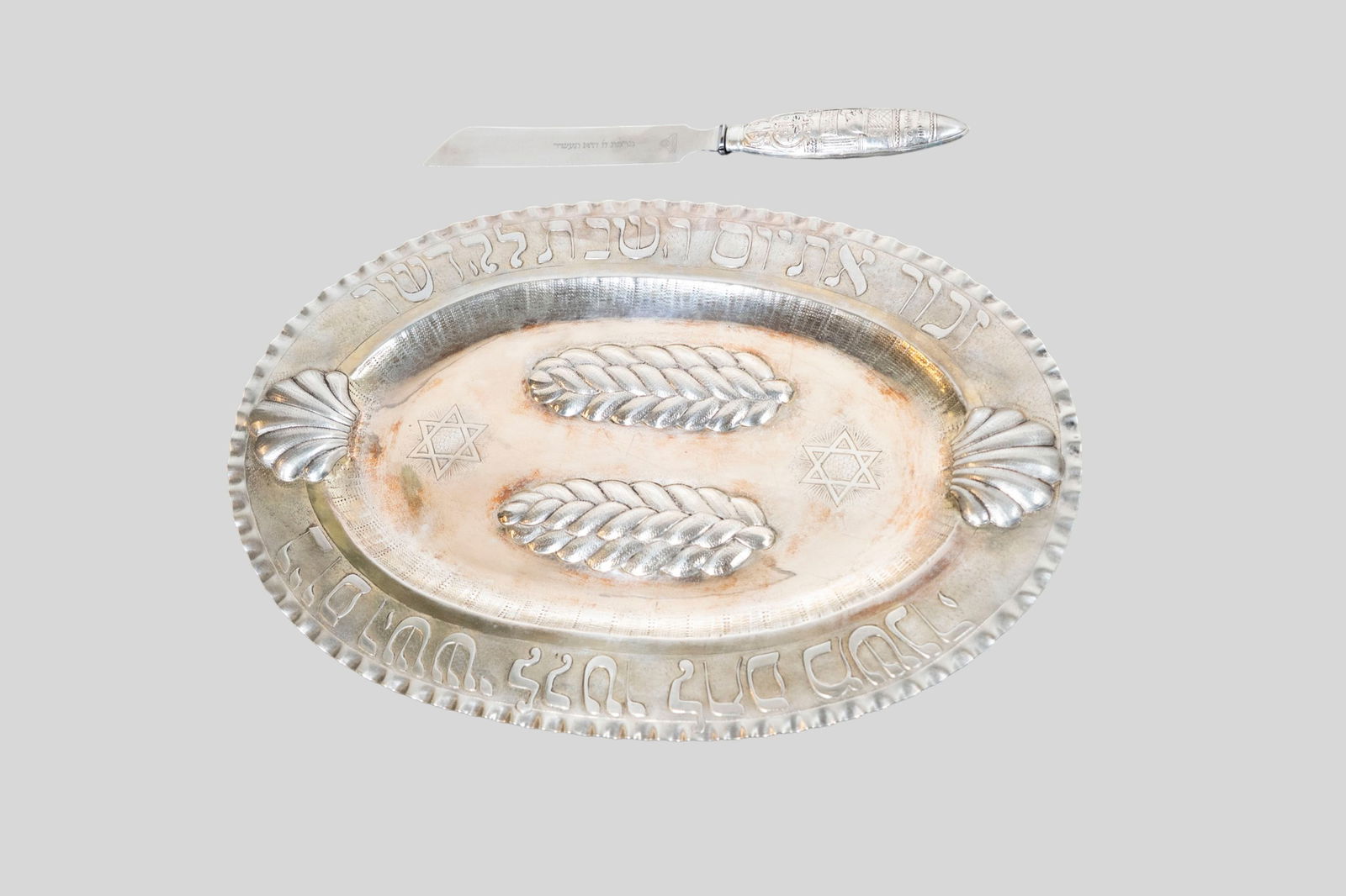 Pre WWII German 800 Silver Challah Tray & Knife: Pre WWII German 800 Challah Tray & Knife. Impressed marks to tray. Marked 800. Tray - 15 7/8w x 1/2h. Knife - 11 3/8" long. Weights; Tray - 15.80 ozt. Knife -1 ozt.