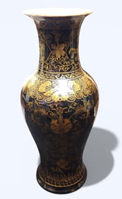 Chinese Mirrored‑Black Glazed Vase with Gilt Accents, Kangxi Mark