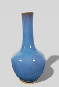 Monochrome Chinese Jun Ware Porcelain Bottle Vase