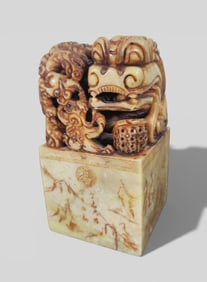 Large Chinese Hetian Jade Carved Buddhist Lion Seal