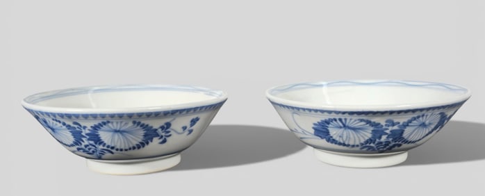 Pair of Blue and White Qianlong Footed Bowls